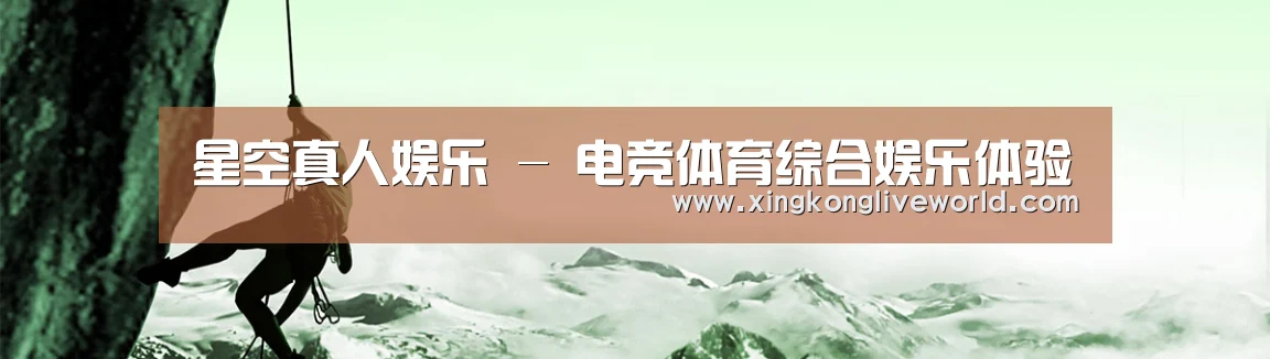 企业文化(图1)