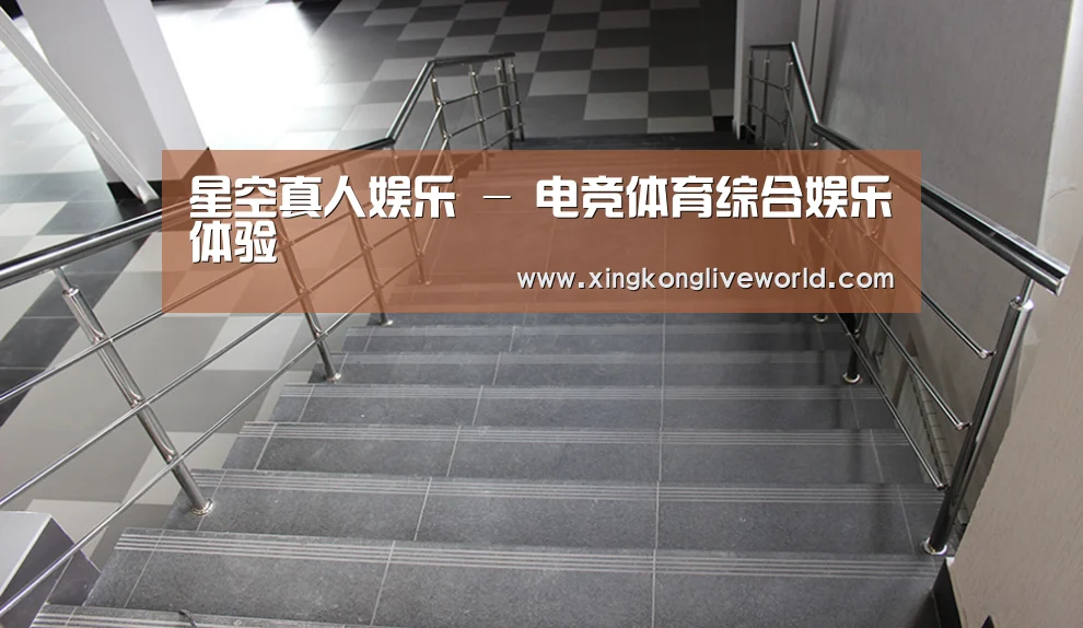 俄罗斯克麦罗沃洲办公楼(图2)